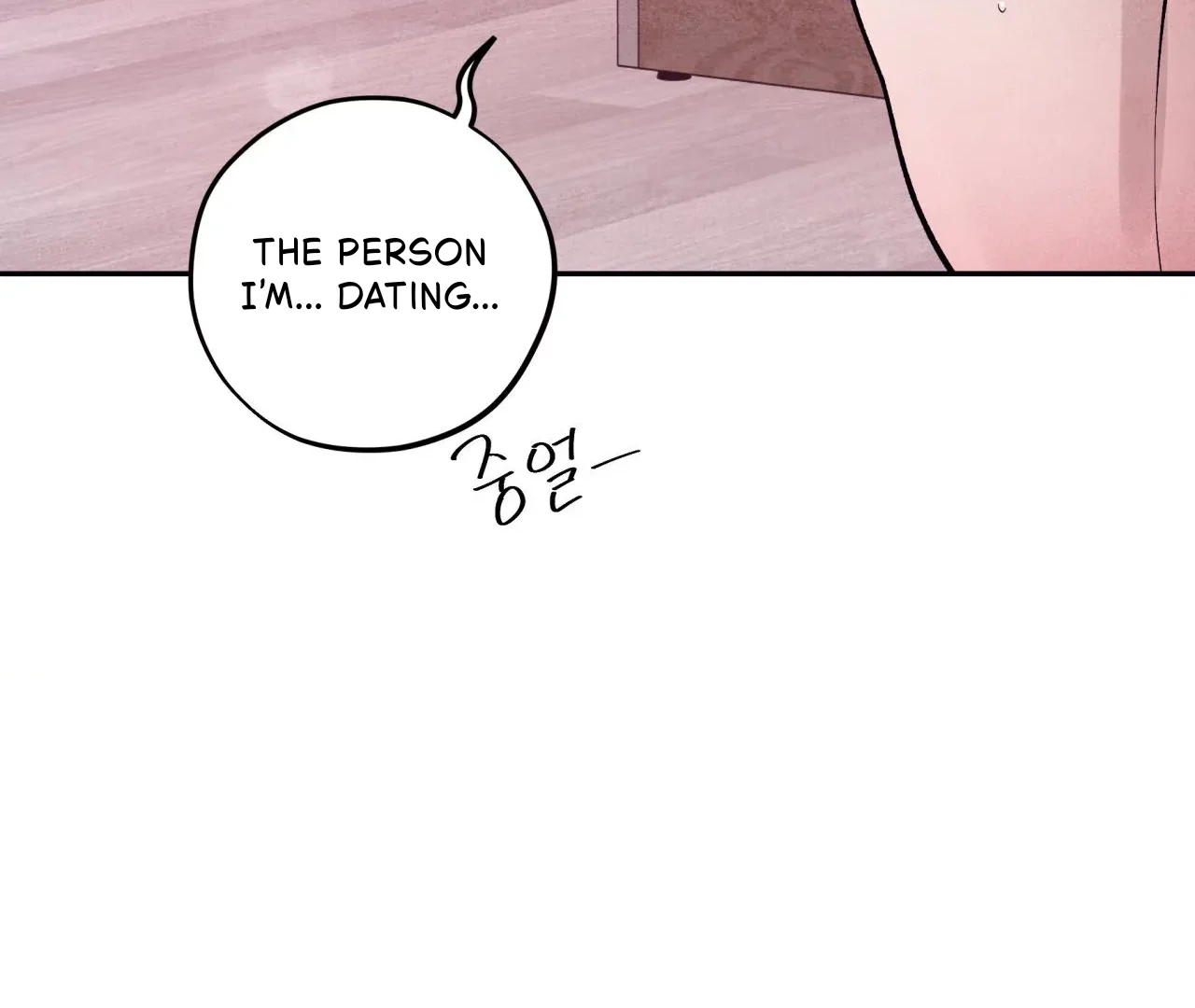 Unsleep [S2] - Chapter 38 manhwa