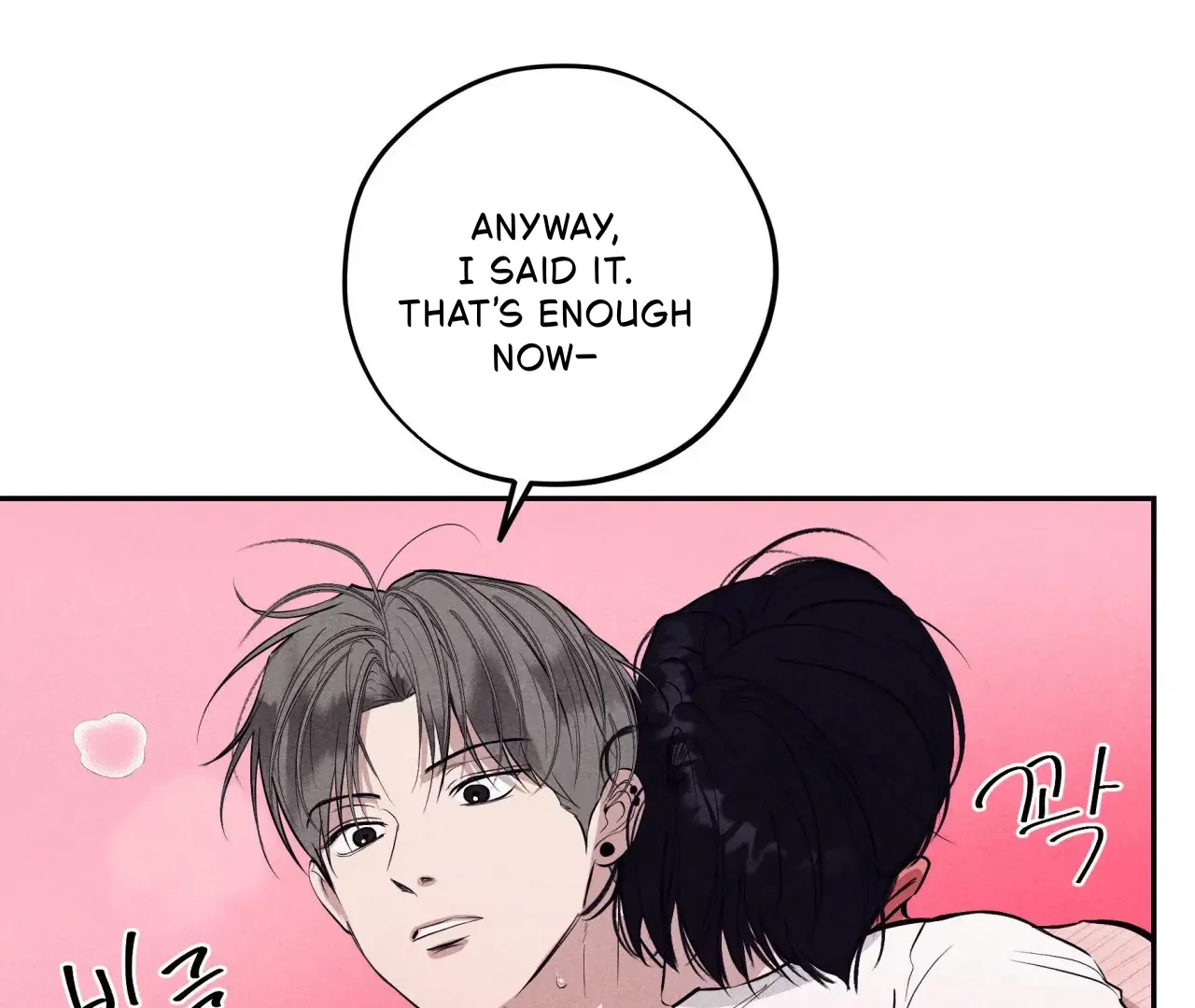 Unsleep [S2] - Chapter 38 manhwa