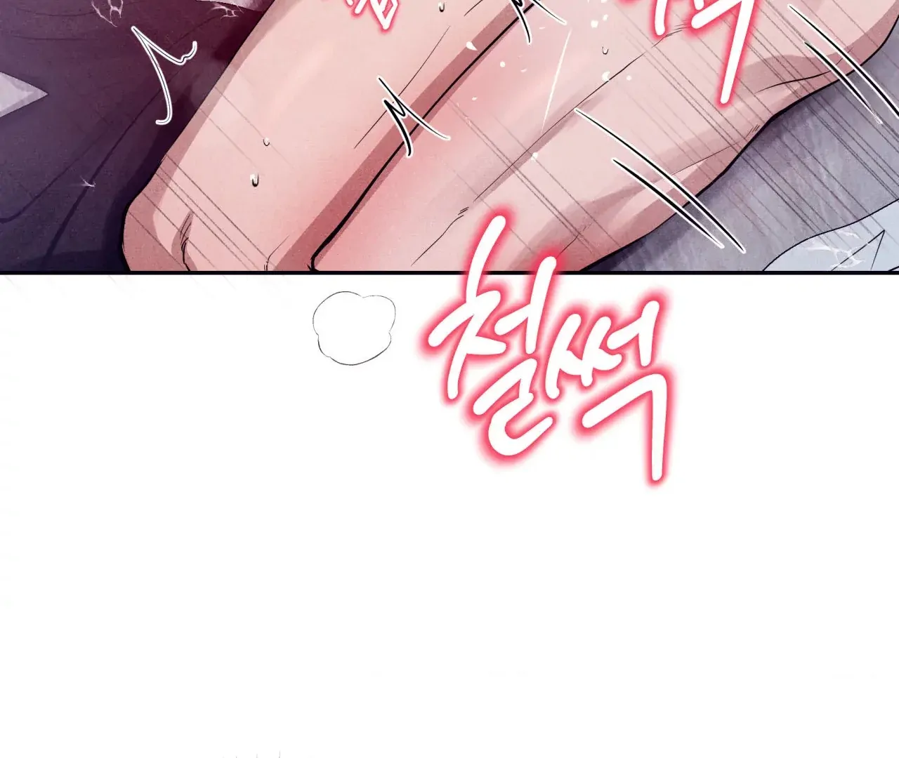 Unsleep [S2] - Chapter 38 manhwa