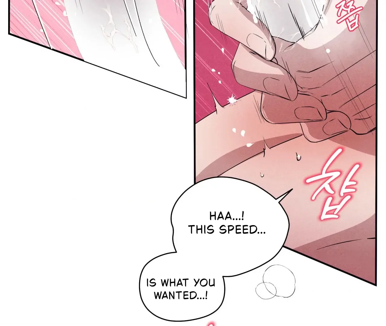 Unsleep [S2] - Chapter 38 manhwa