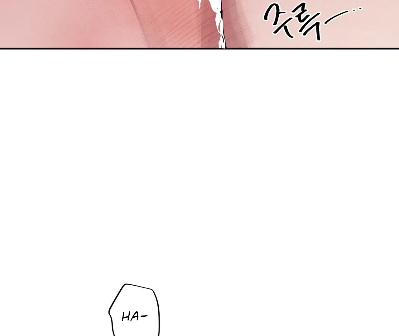Unsleep [S2] - Chapter 38 manhwa