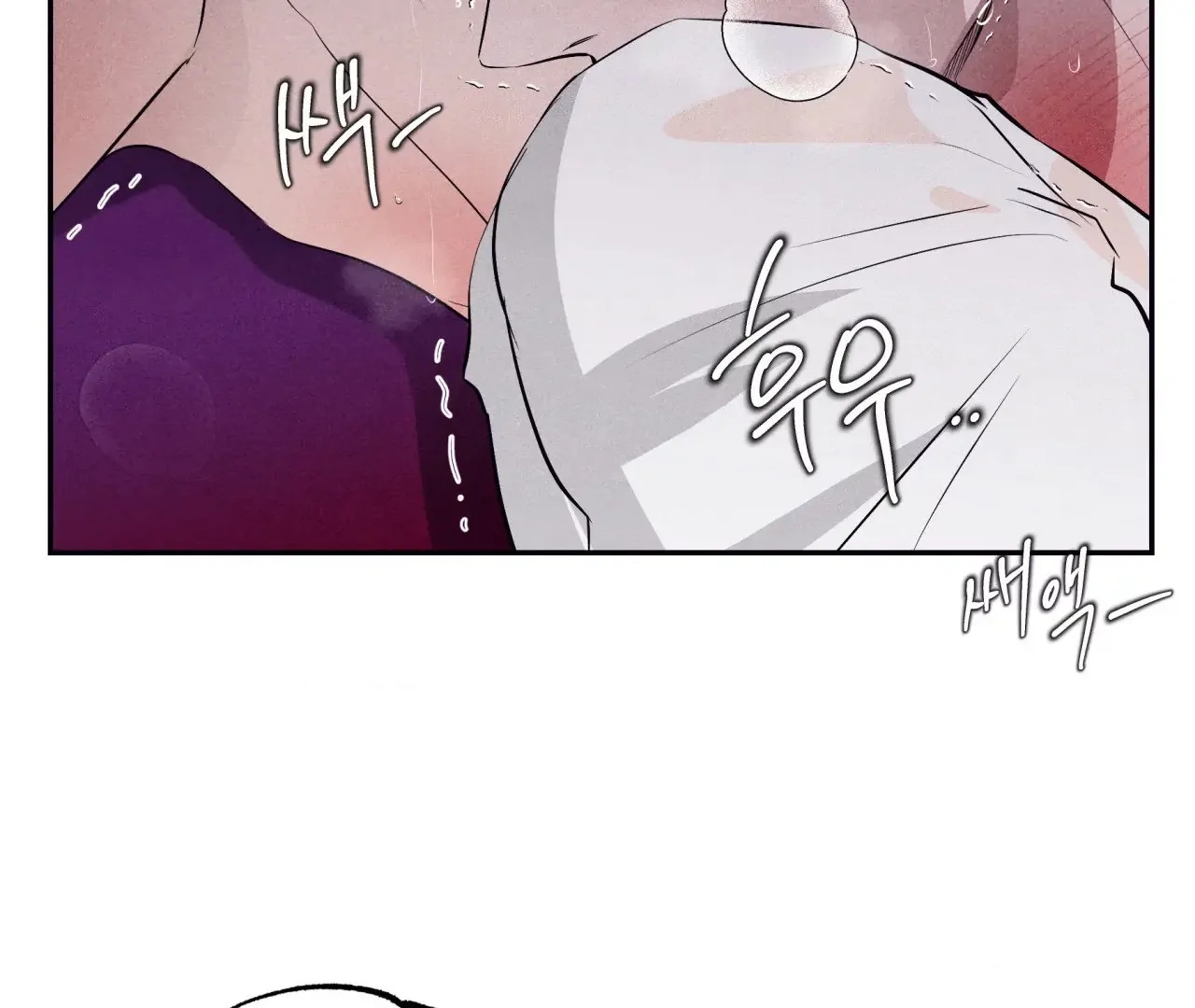 Unsleep [S2] - Chapter 38 manhwa