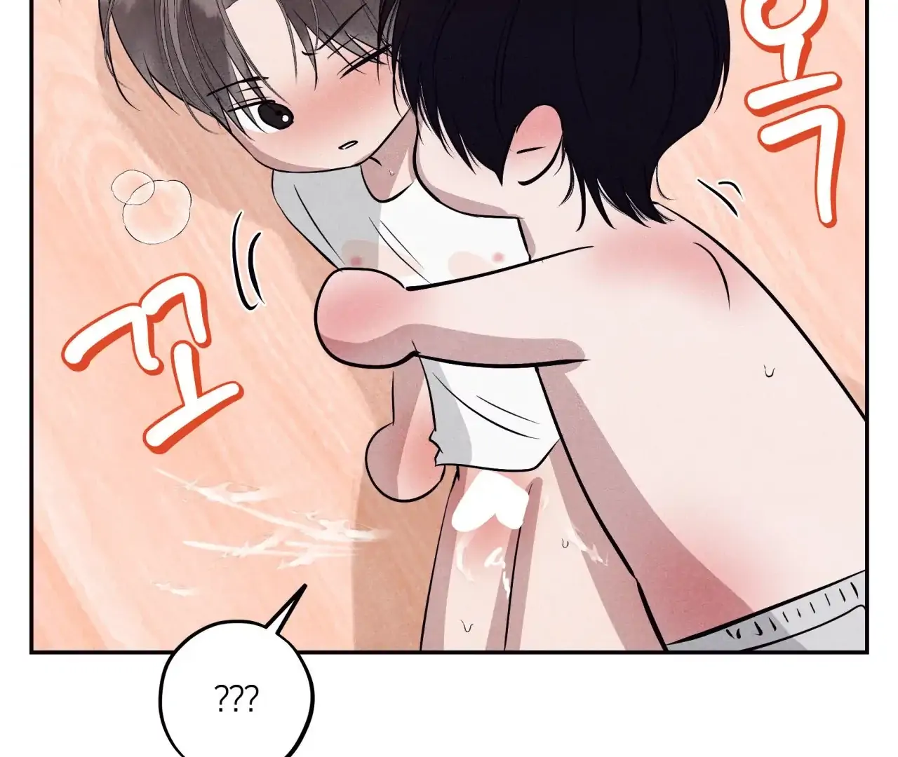 Unsleep [S2] - Chapter 38 manhwa