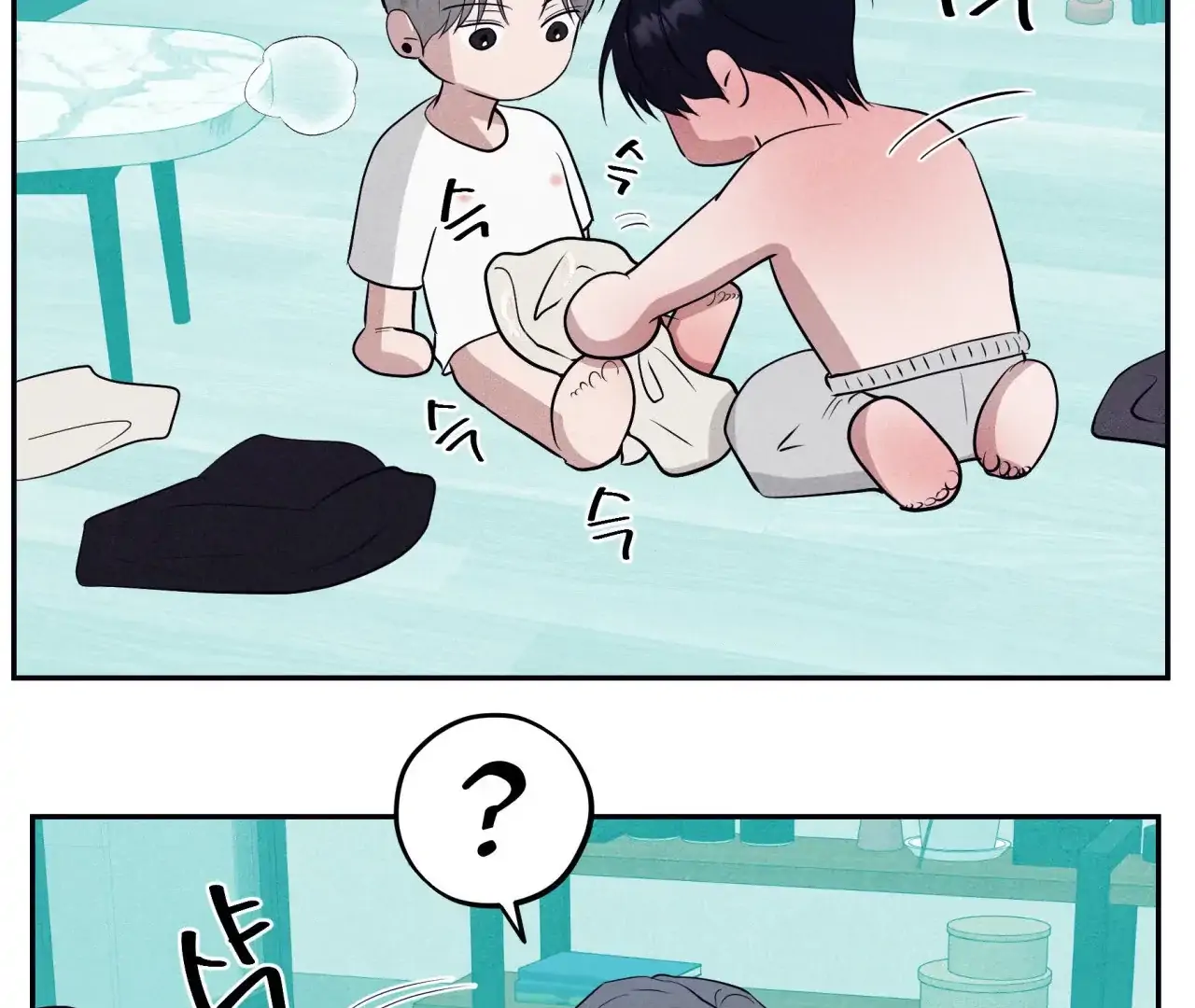 Unsleep [S2] - Chapter 38 manhwa