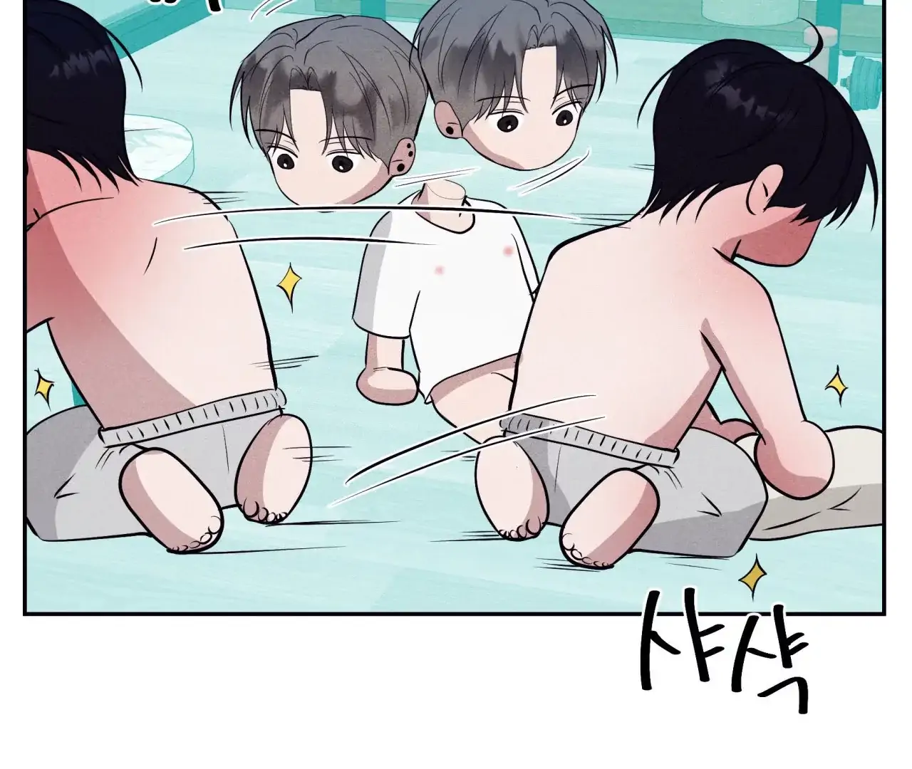 Unsleep [S2] - Chapter 38 manhwa