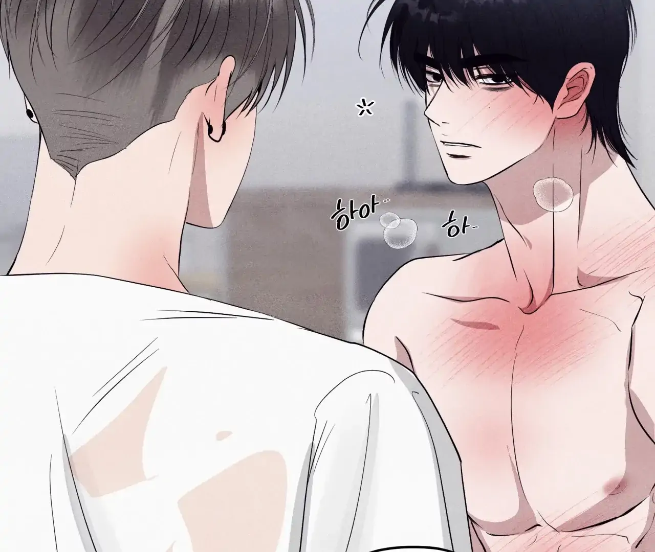 Unsleep [S2] - Chapter 38 manhwa