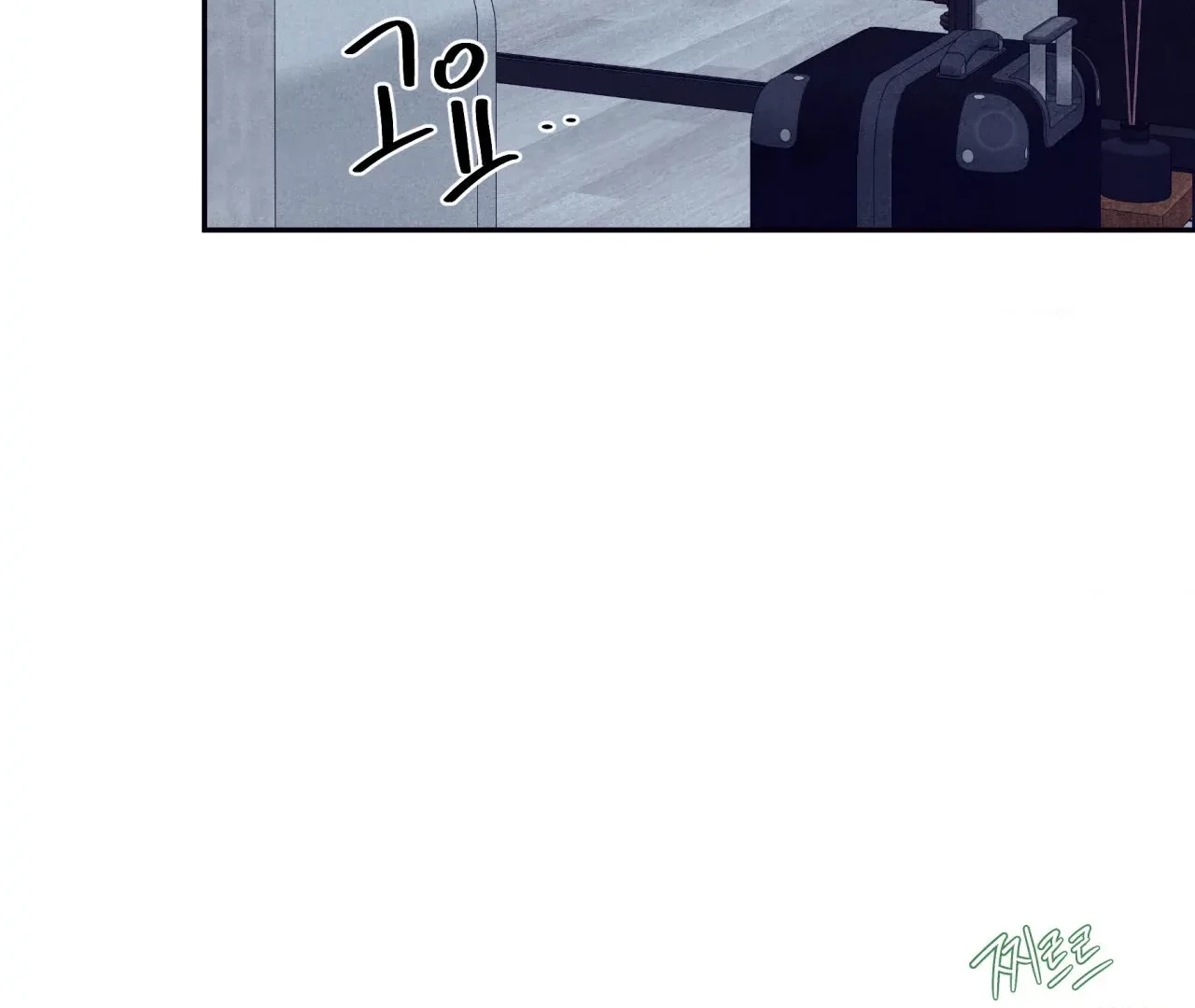 Unsleep [S2] - Chapter 38 manhwa