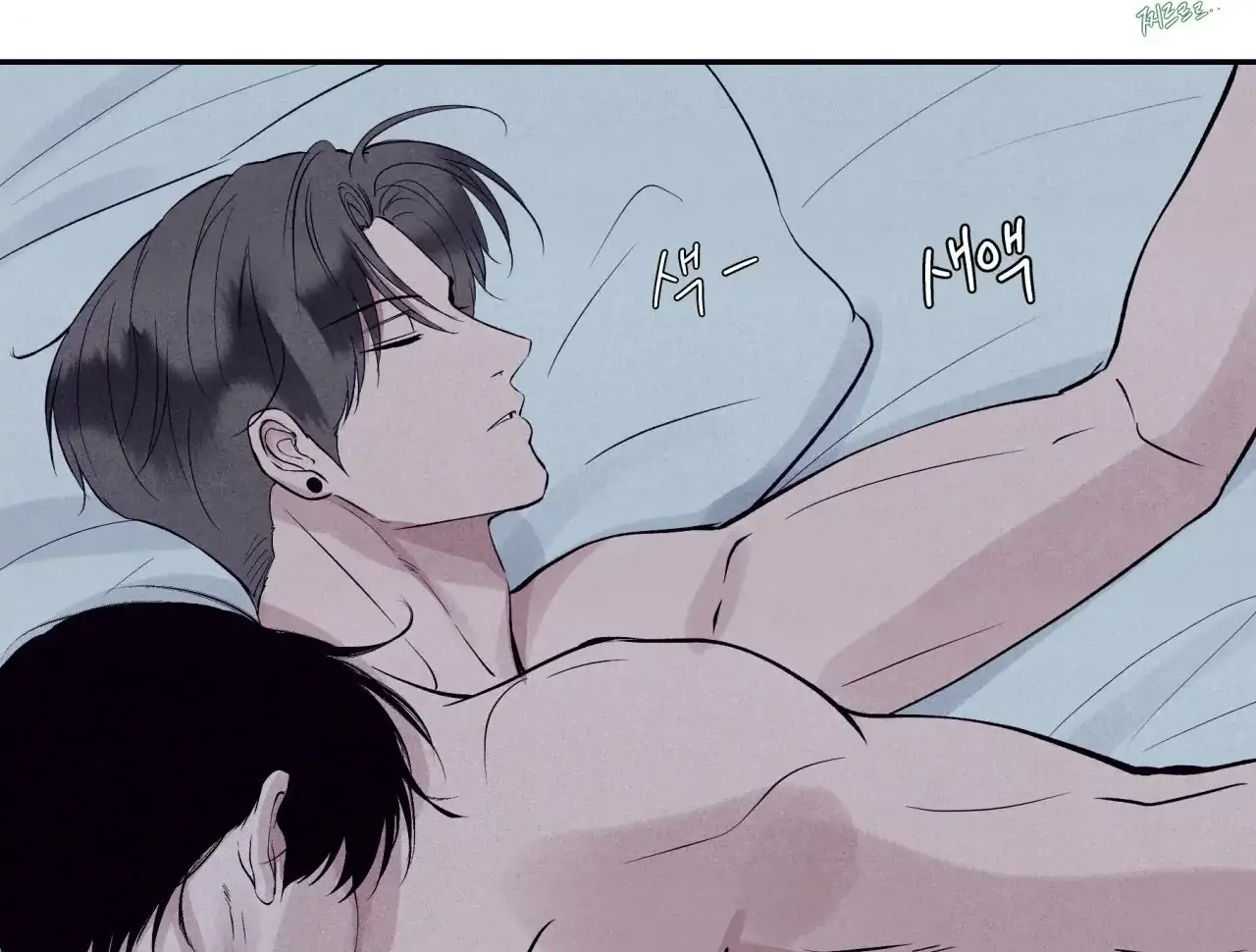 Unsleep [S2] - Chapter 38 manhwa