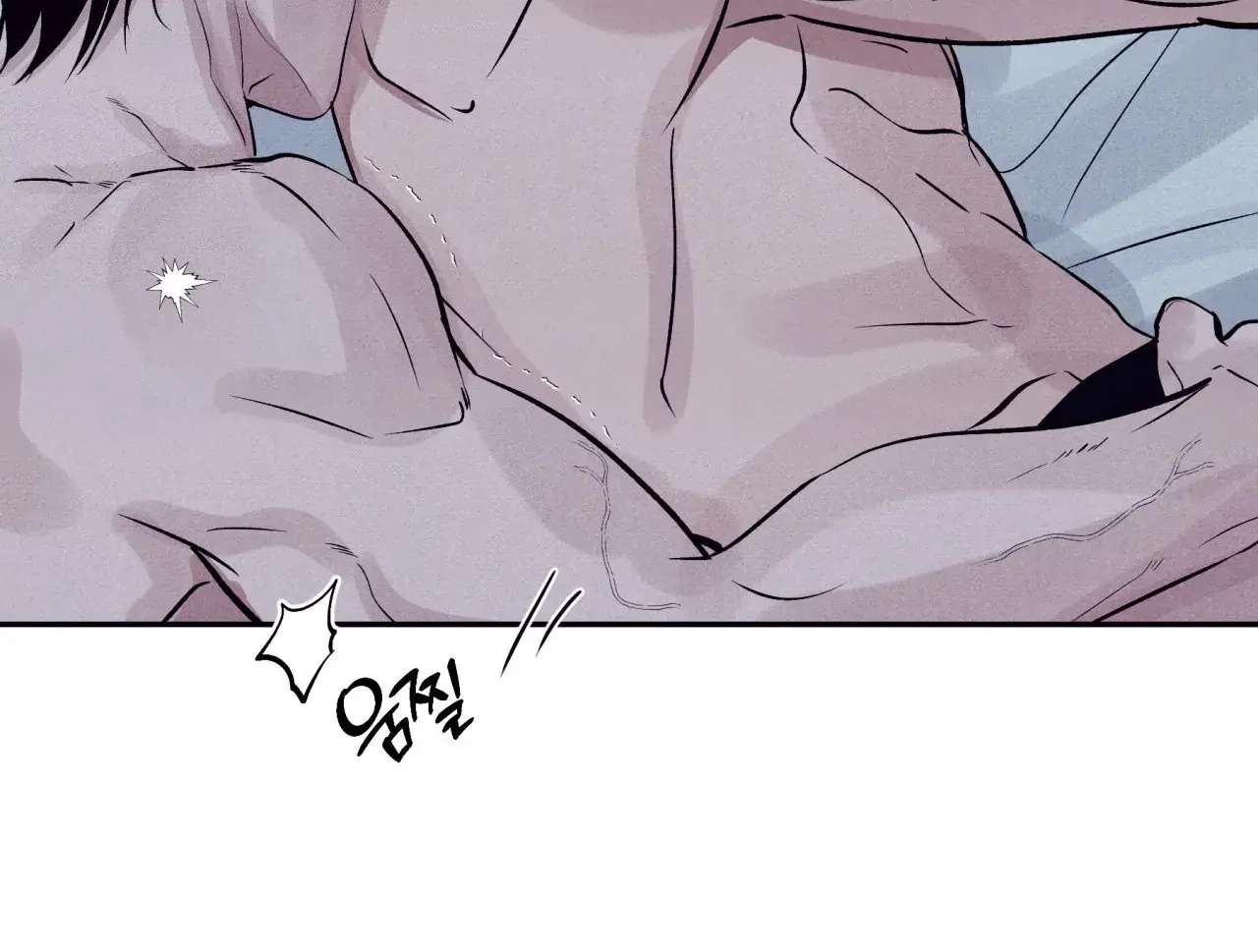 Unsleep [S2] - Chapter 38 manhwa