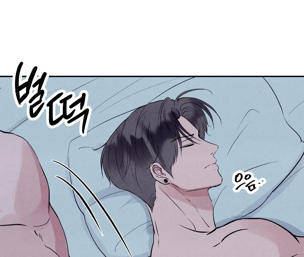 Unsleep [S2] - Chapter 38 manhwa