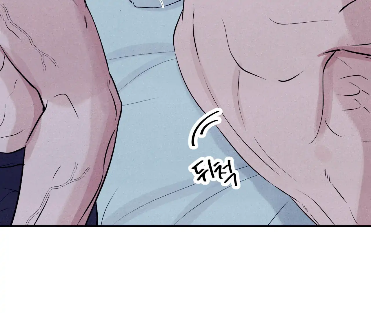 Unsleep [S2] - Chapter 38 manhwa