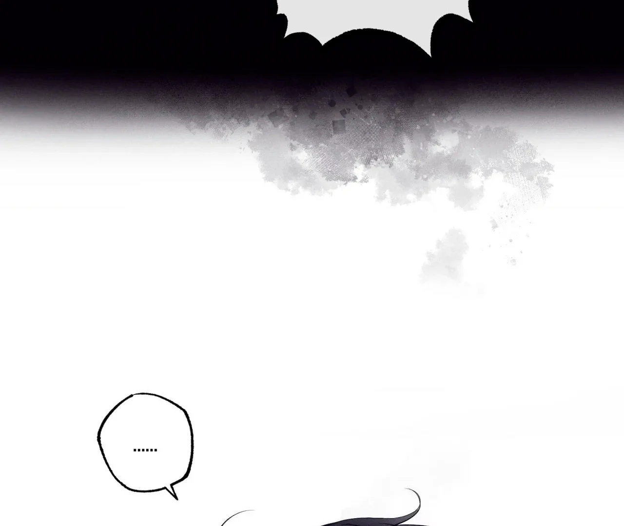Unsleep [S2] - Chapter 38 manhwa