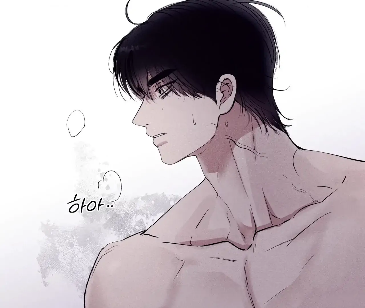 Unsleep [S2] - Chapter 38 manhwa
