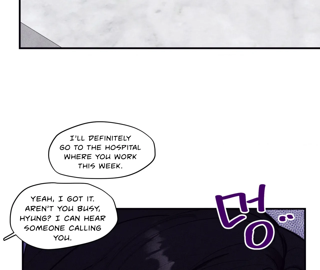 Unsleep [S2] - Chapter 39 manhwa