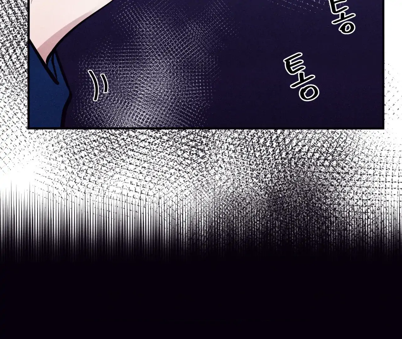 Unsleep [S2] - Chapter 39 manhwa