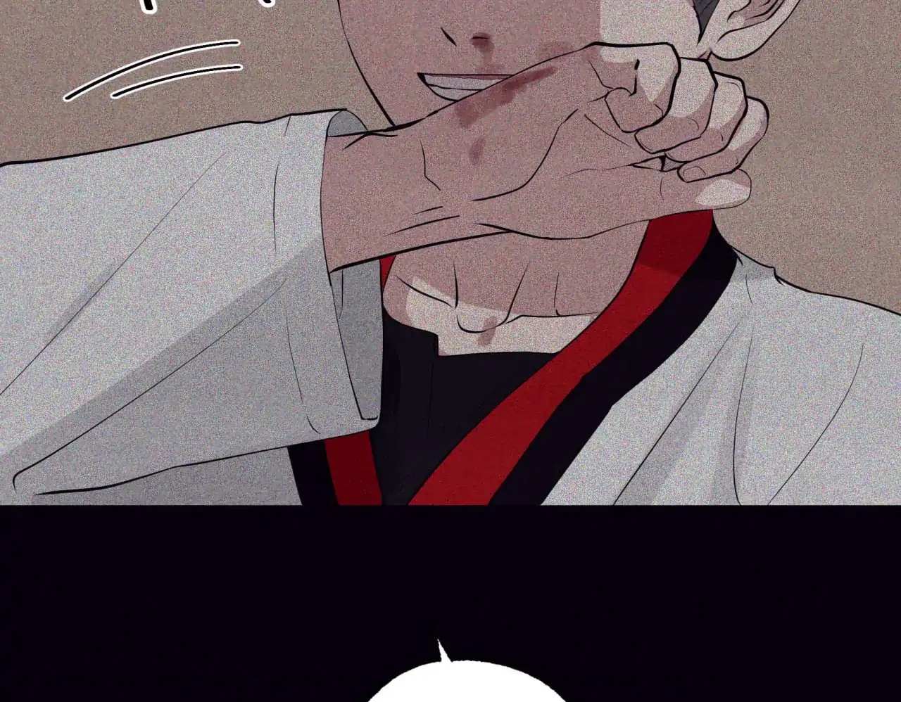 Unsleep [S2] - Chapter 39 manhwa