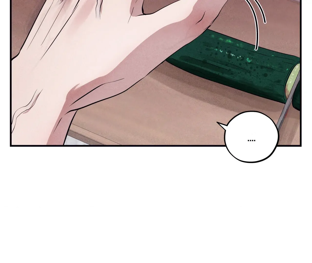 Unsleep [S2] - Chapter 39 manhwa