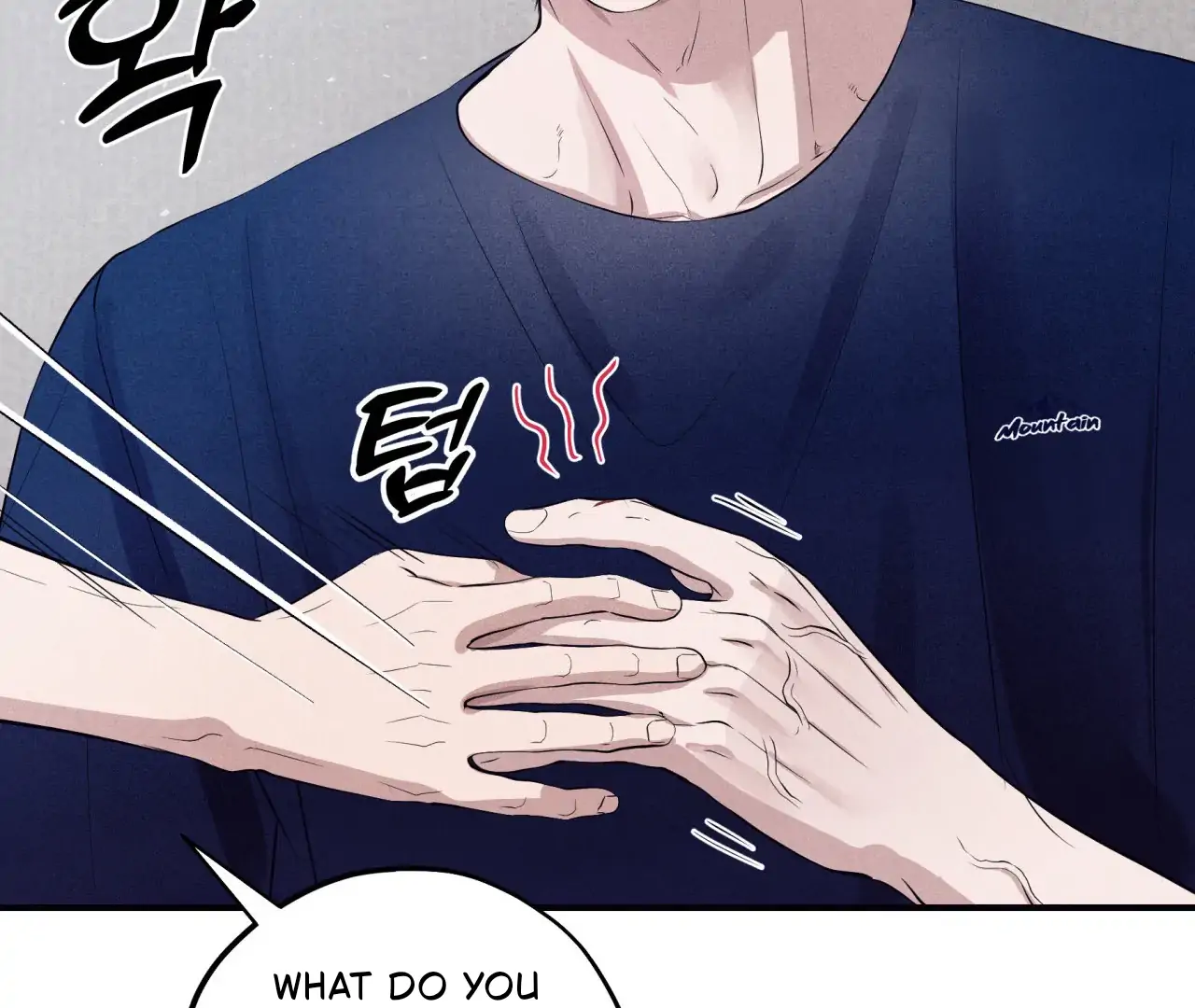 Unsleep [S2] - Chapter 39 manhwa