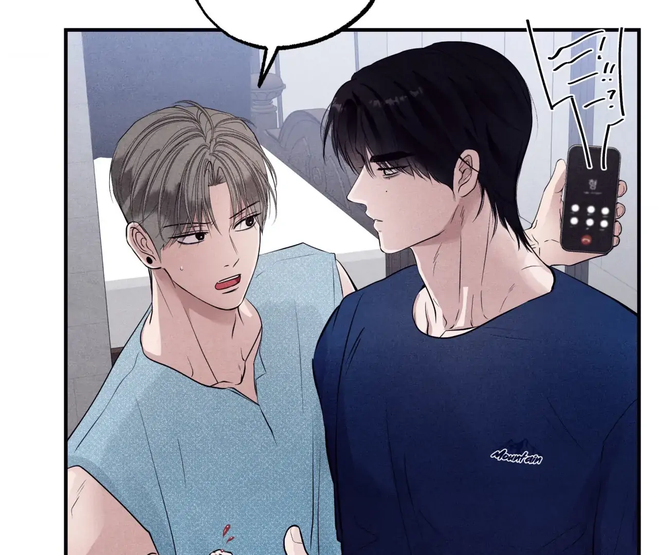 Unsleep [S2] - Chapter 39 manhwa
