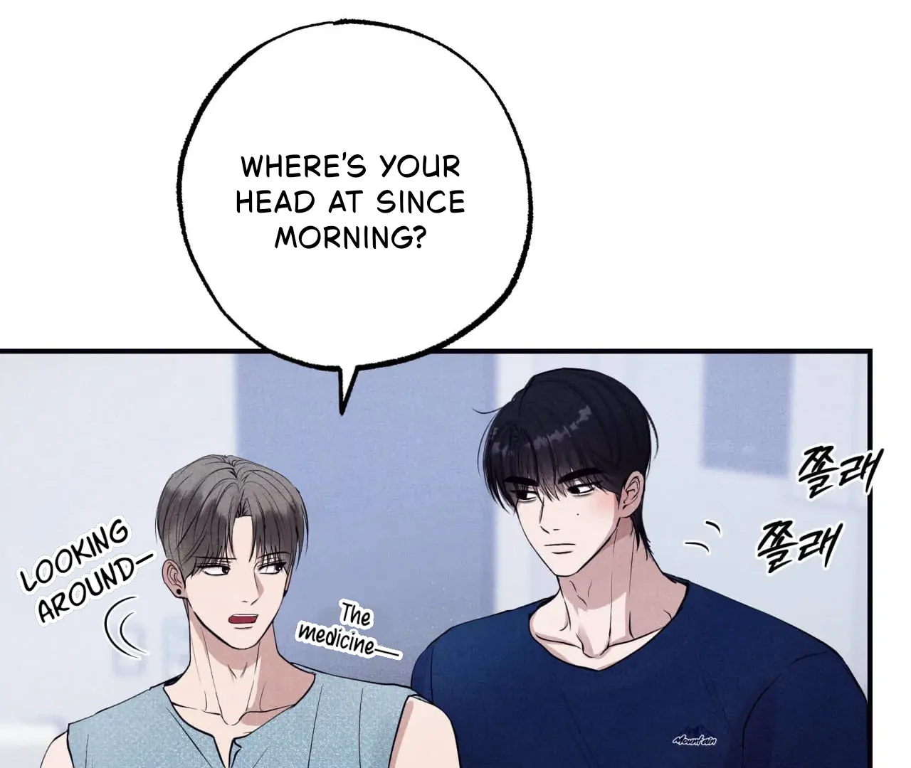 Unsleep [S2] - Chapter 39 manhwa