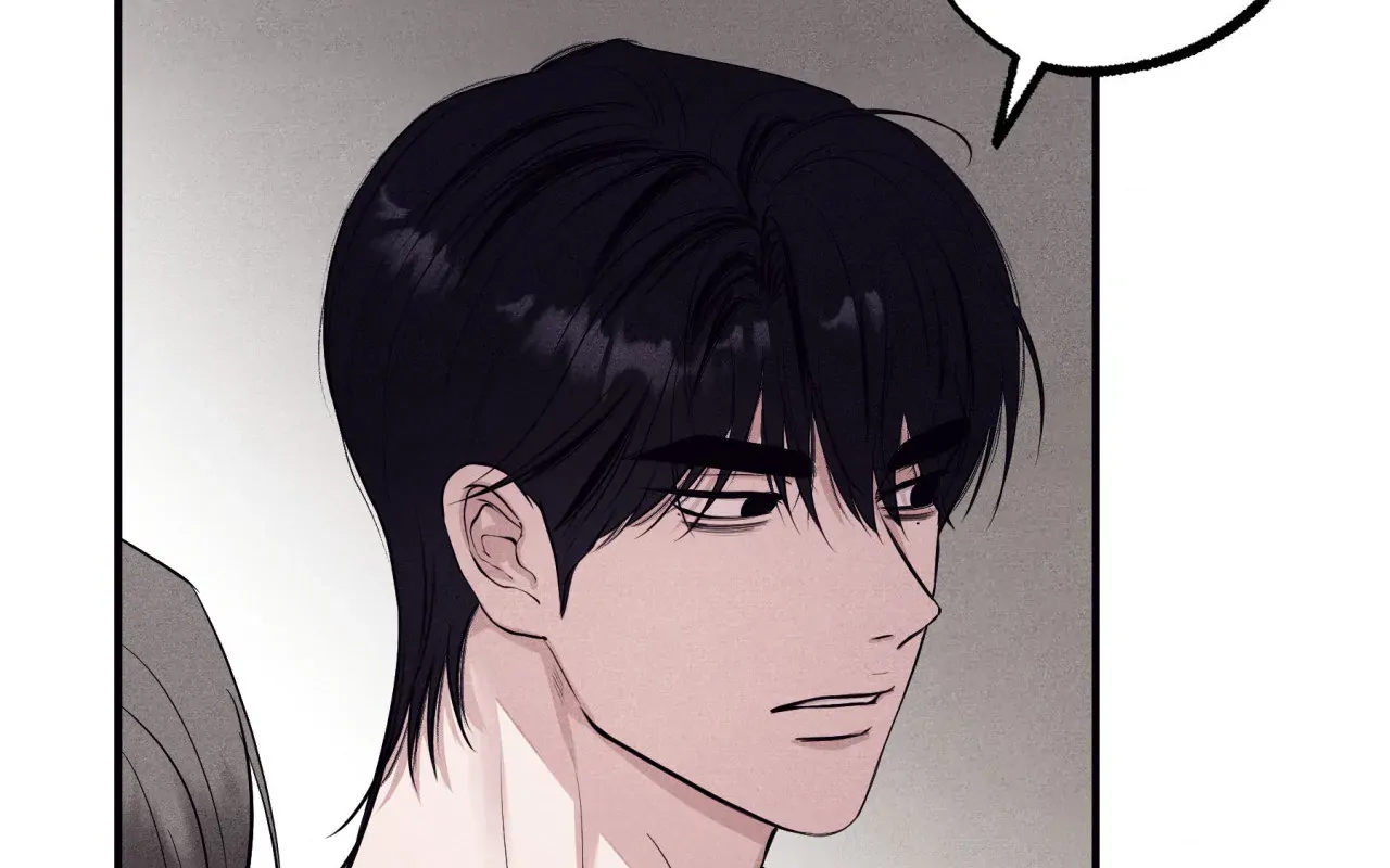 Unsleep [S2] - Chapter 39 manhwa