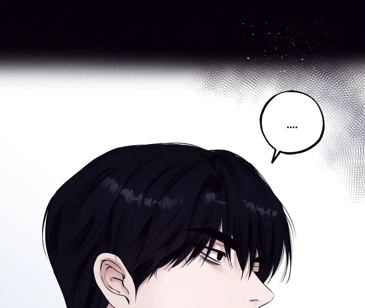 Unsleep [S2] - Chapter 39 manhwa