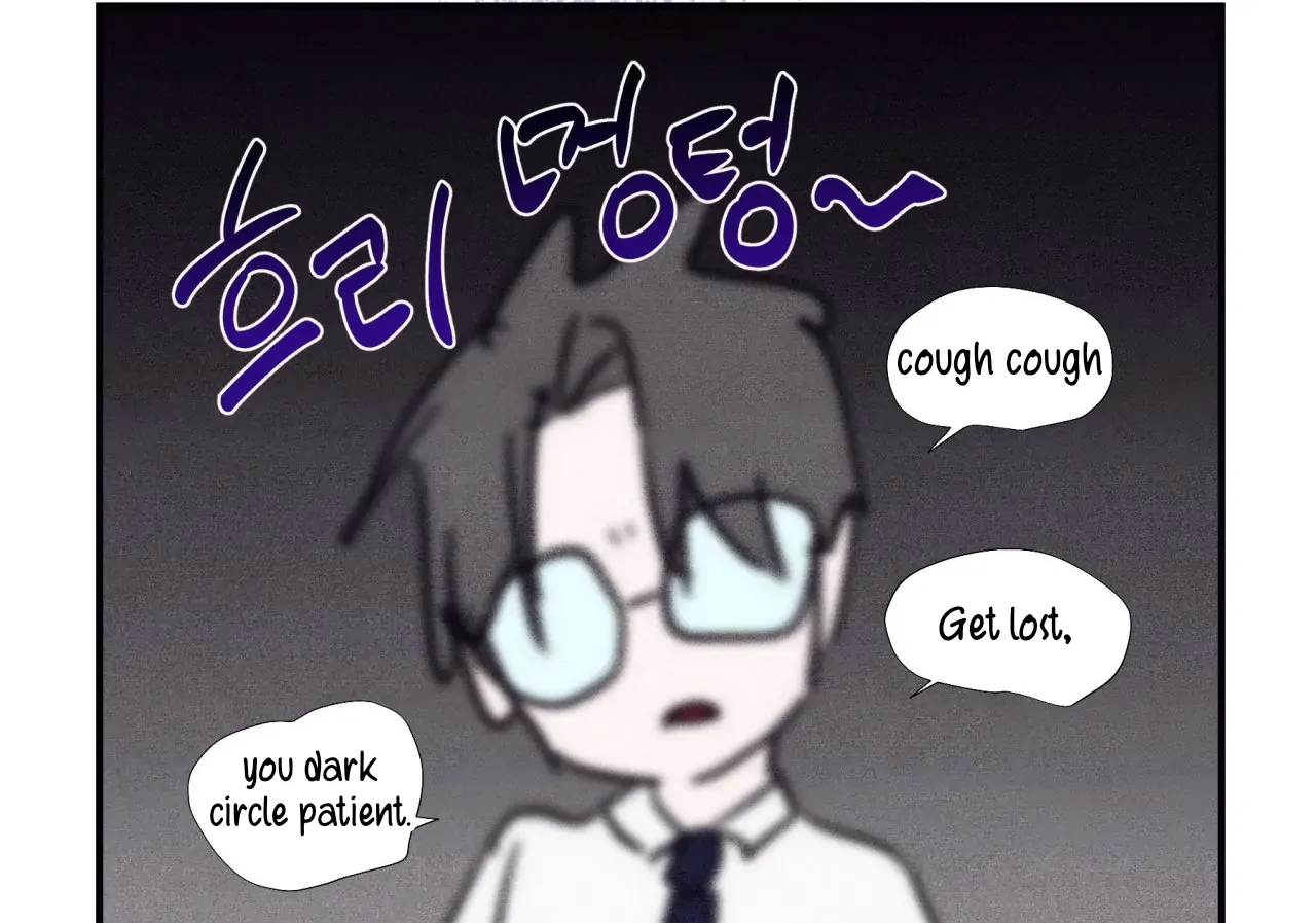 Unsleep [S2] - Chapter 39 manhwa