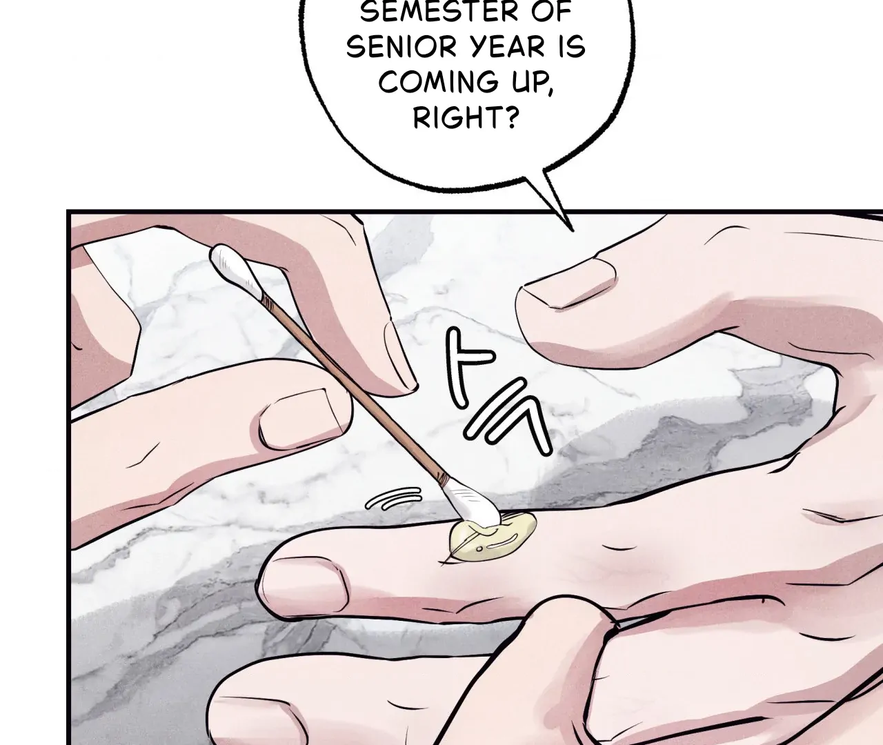 Unsleep [S2] - Chapter 39 manhwa