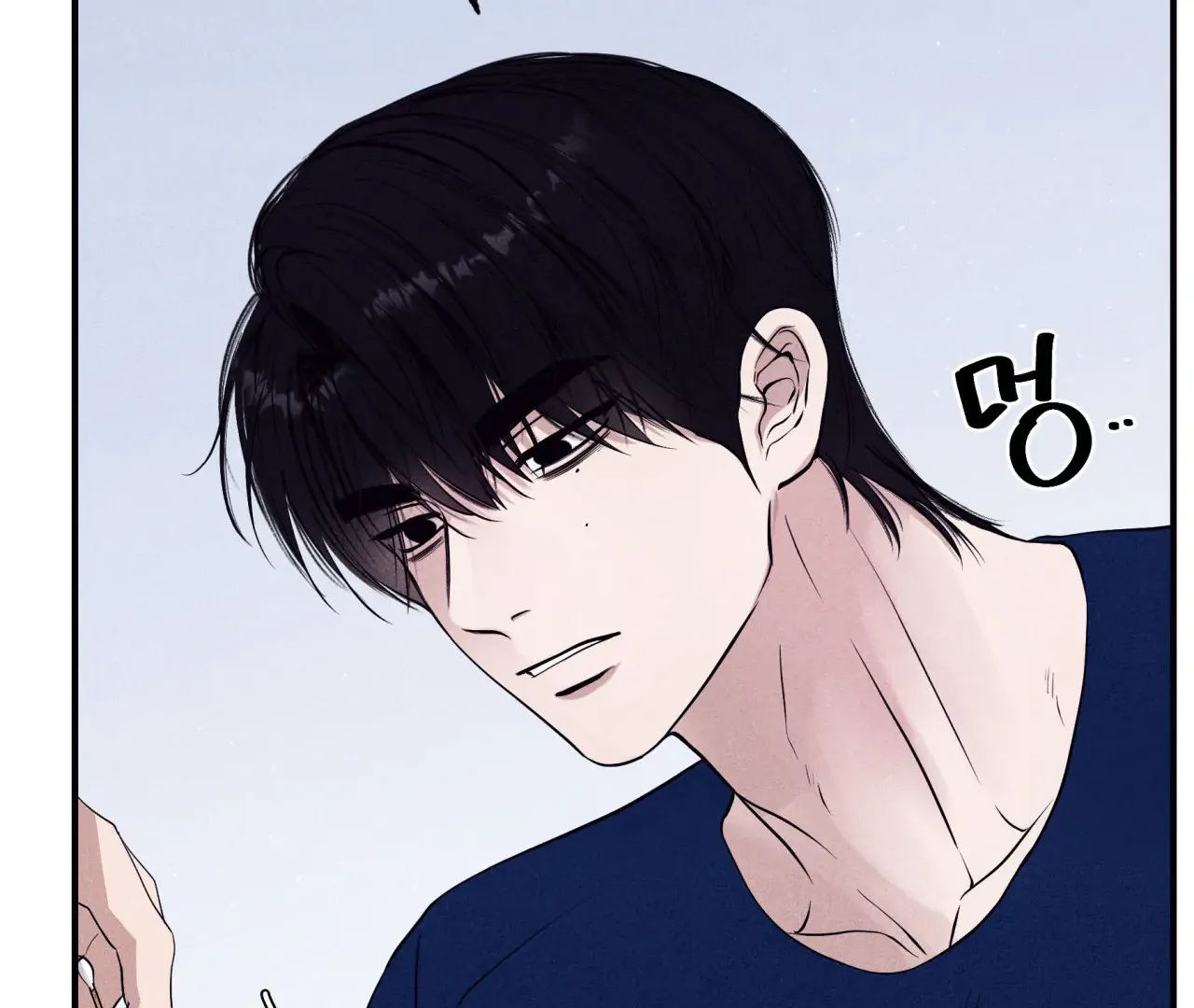 Unsleep [S2] - Chapter 39 manhwa