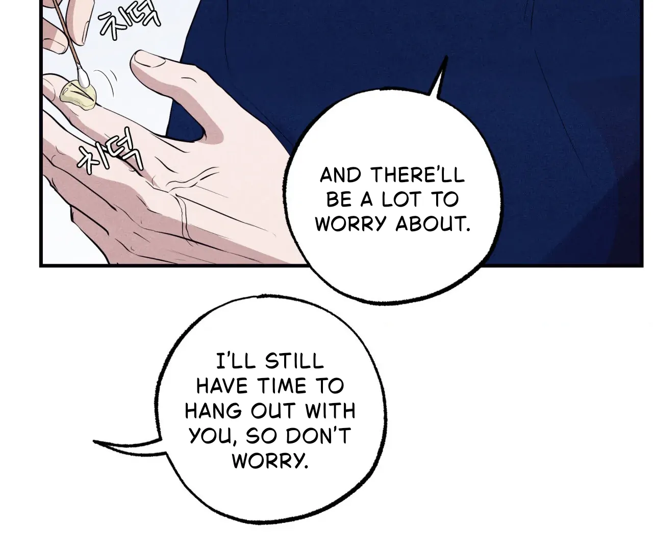 Unsleep [S2] - Chapter 39 manhwa