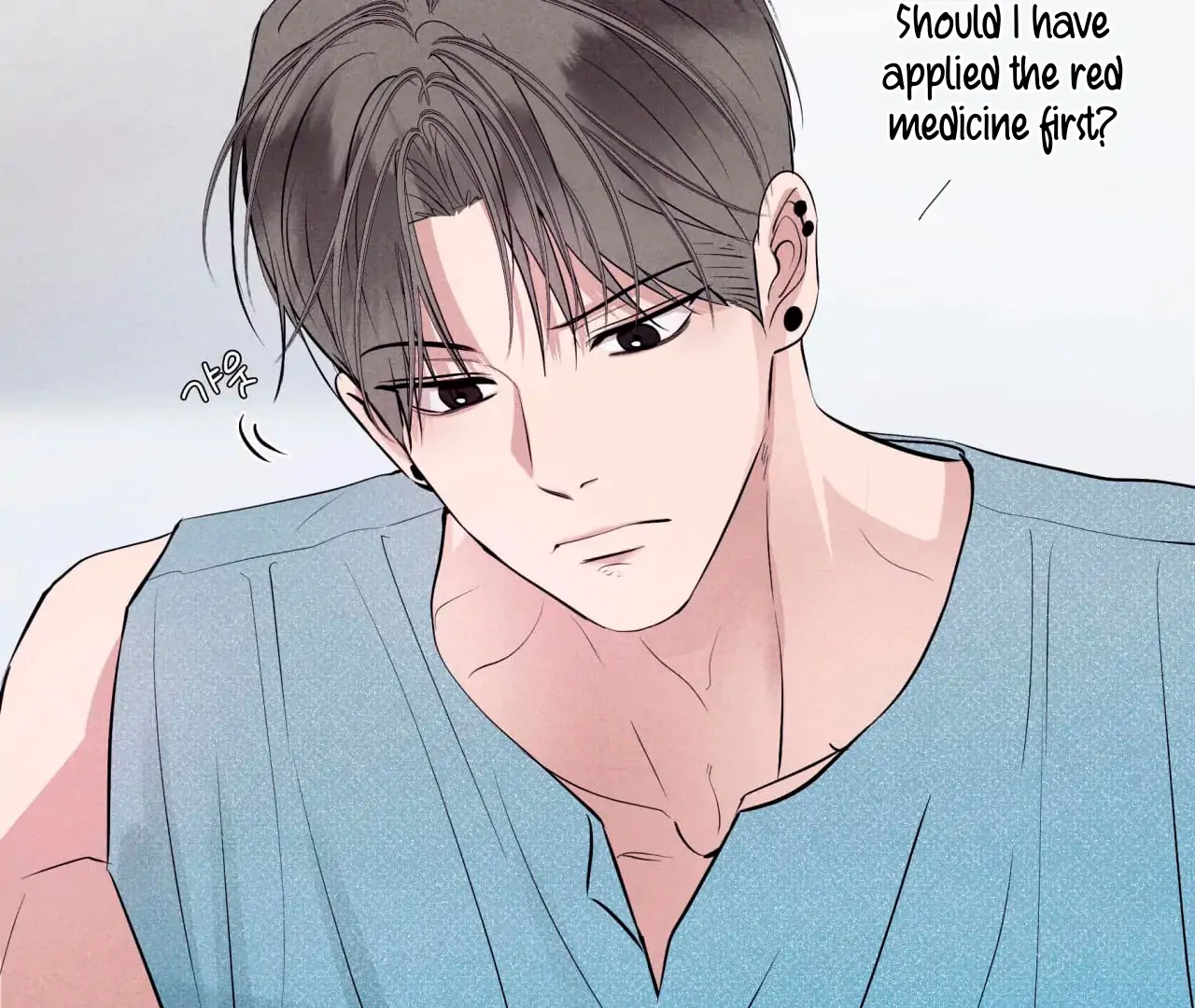Unsleep [S2] - Chapter 39 manhwa