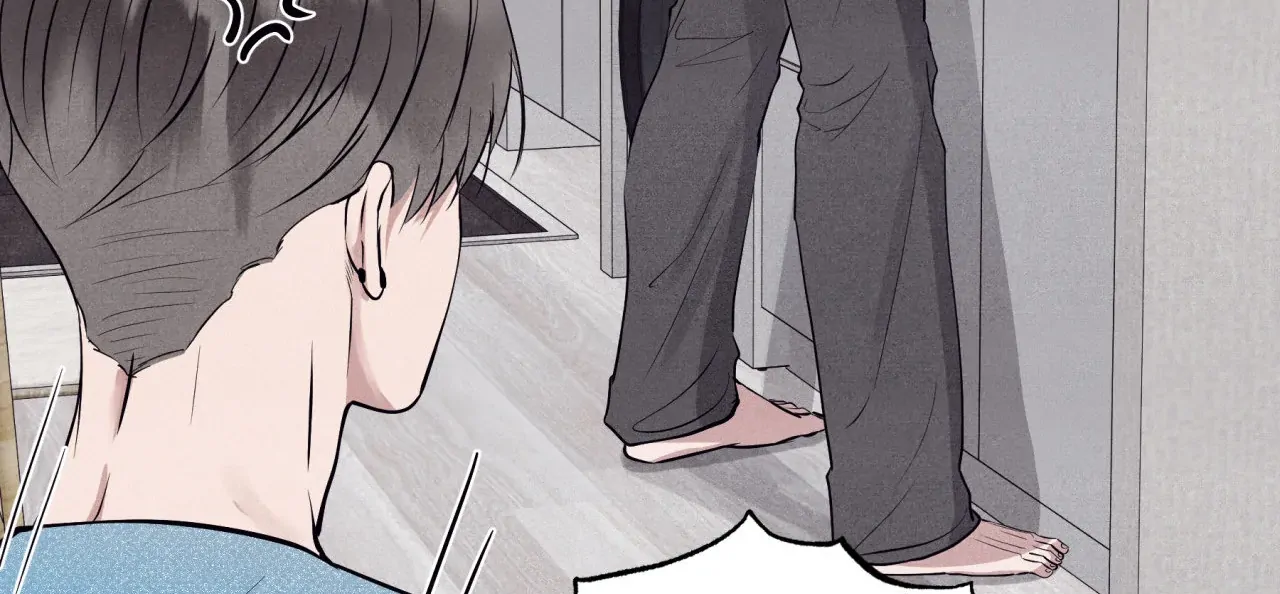 Unsleep [S2] - Chapter 39 manhwa