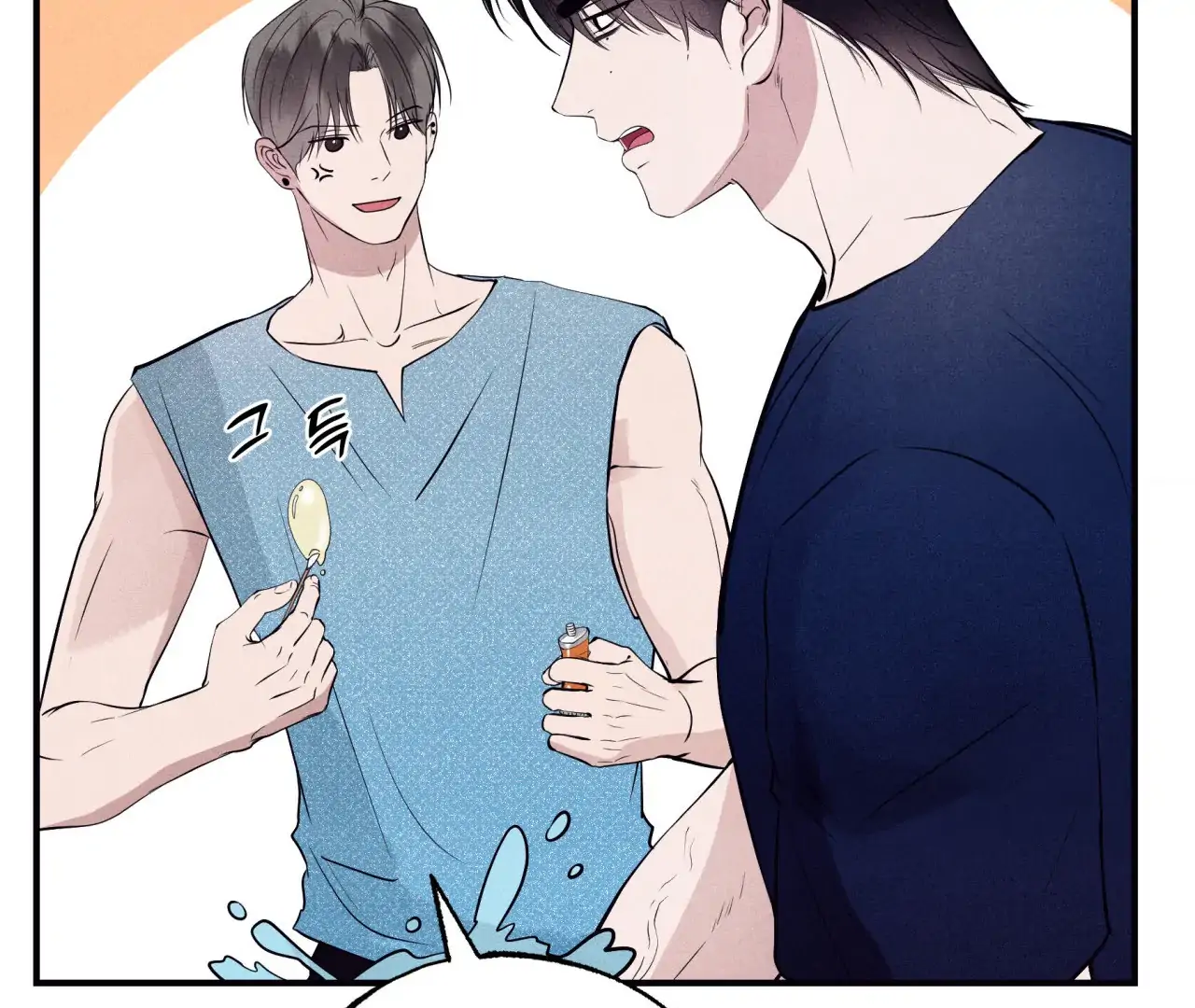 Unsleep [S2] - Chapter 39 manhwa