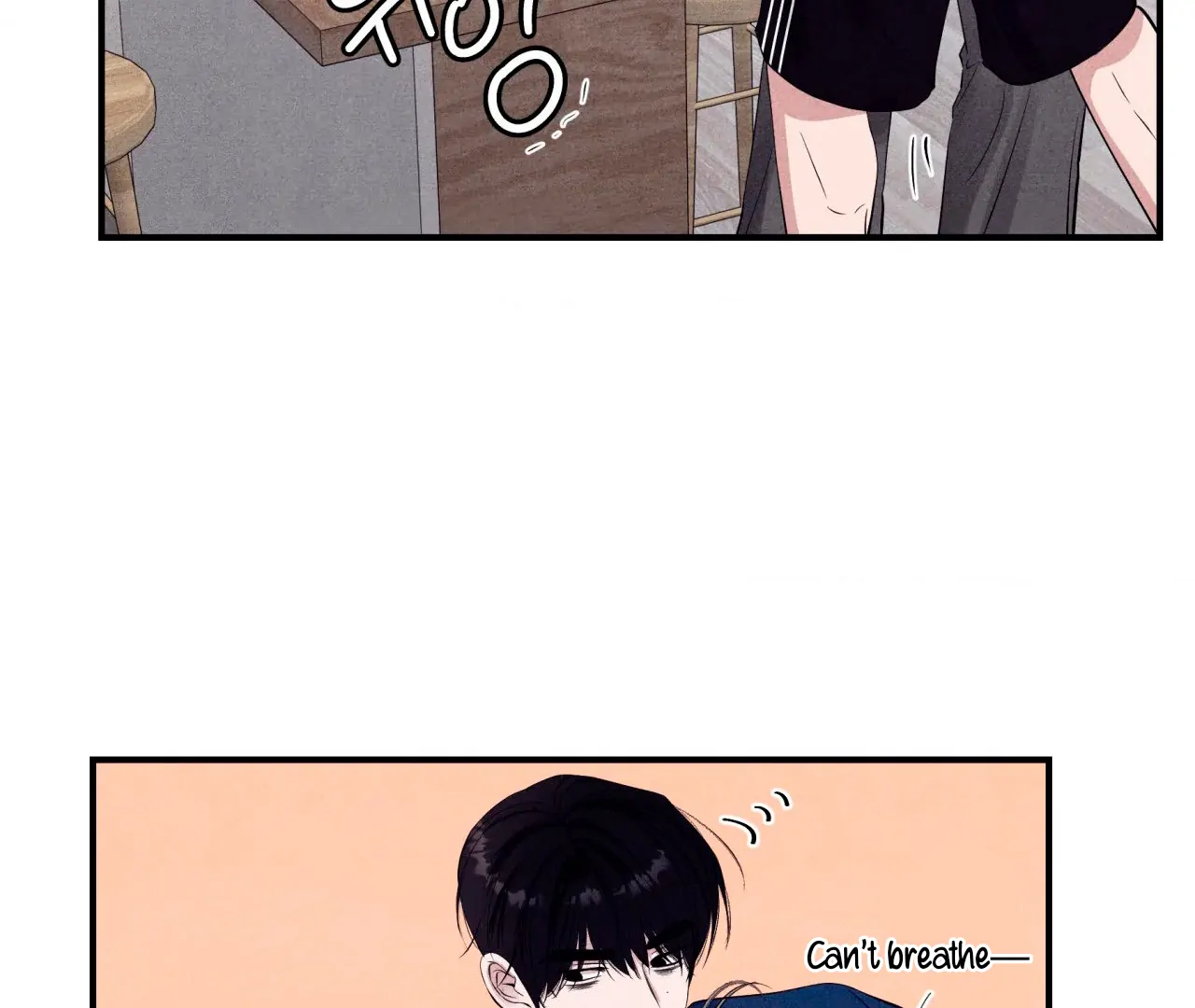 Unsleep [S2] - Chapter 39 manhwa