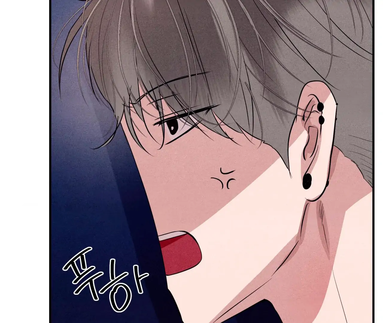 Unsleep [S2] - Chapter 39 manhwa