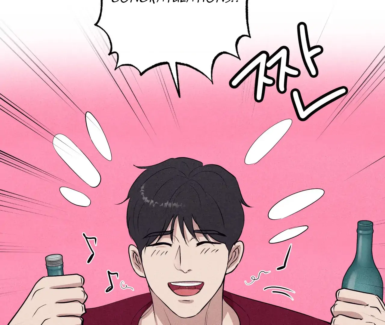 Unsleep [S2] - Chapter 39 manhwa