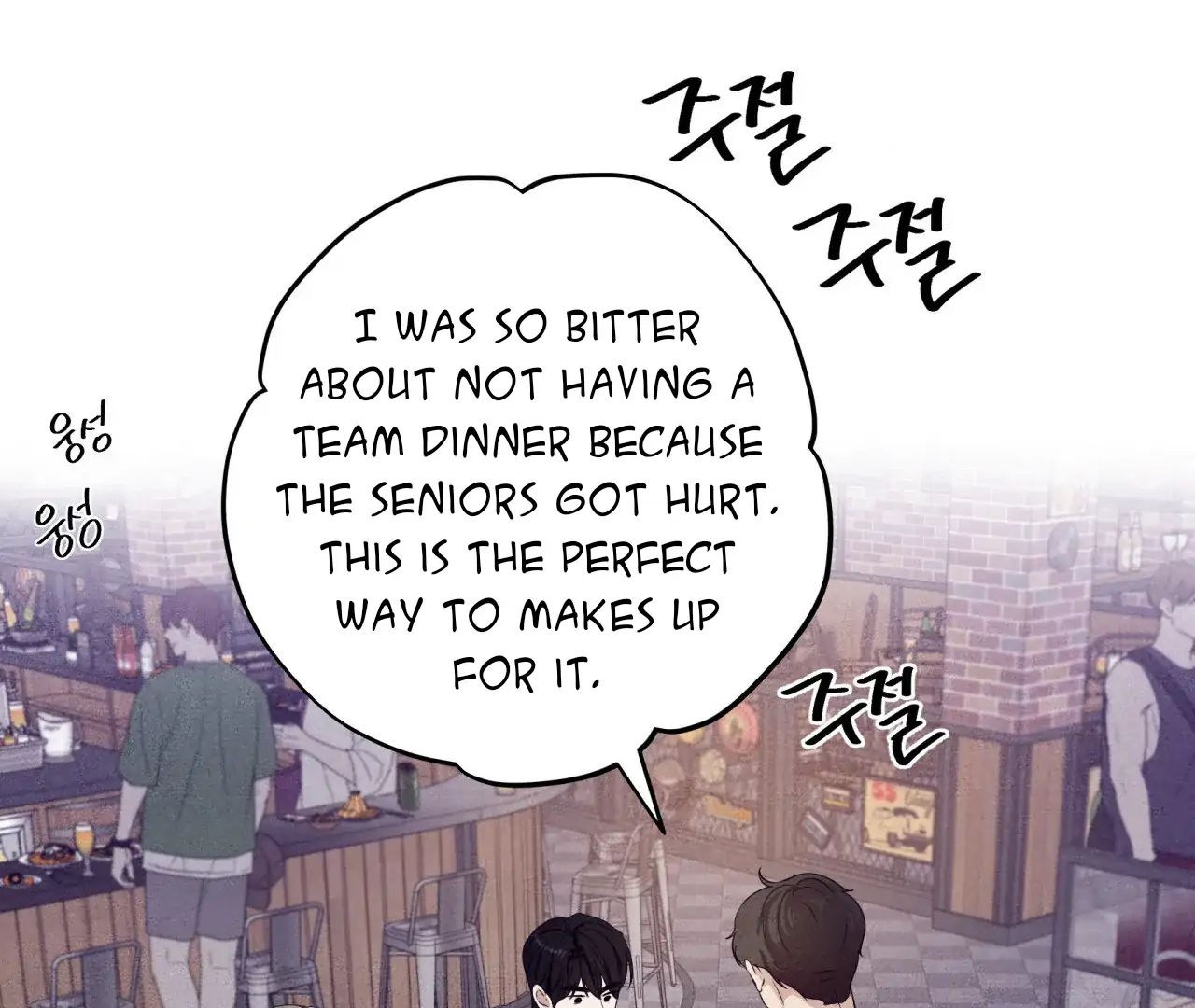 Unsleep [S2] - Chapter 39 manhwa