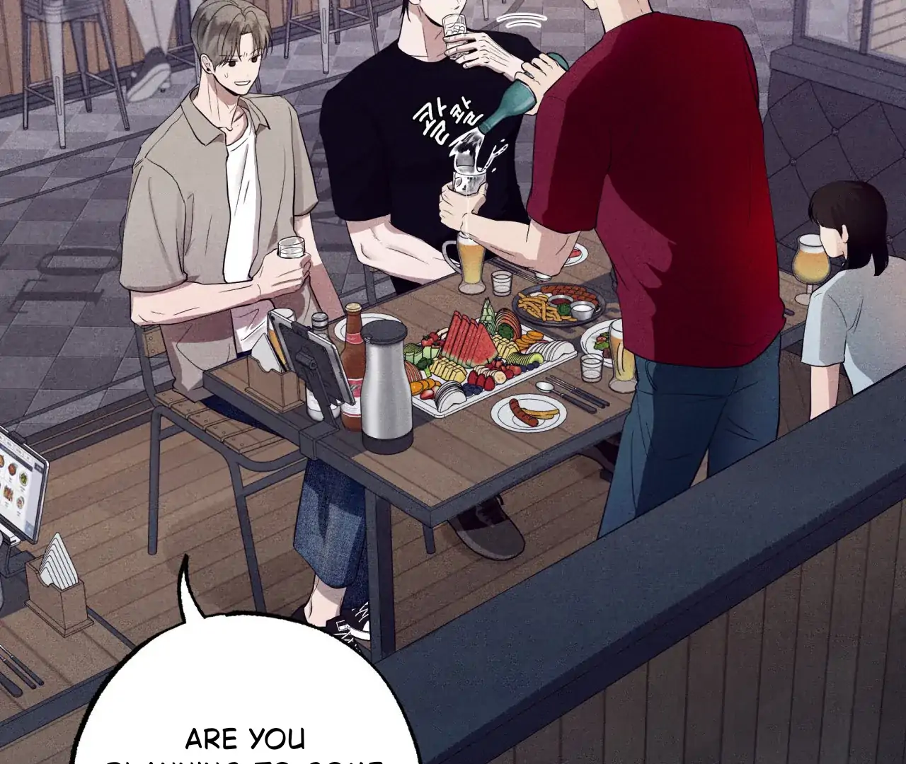 Unsleep [S2] - Chapter 39 manhwa