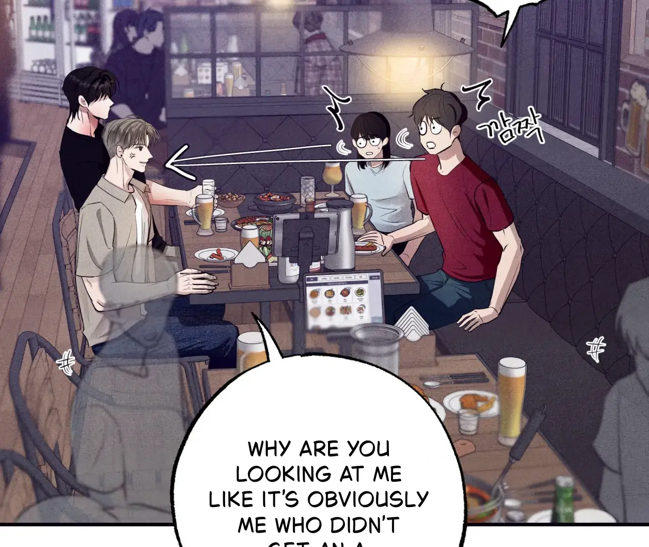 Unsleep [S2] - Chapter 39 manhwa