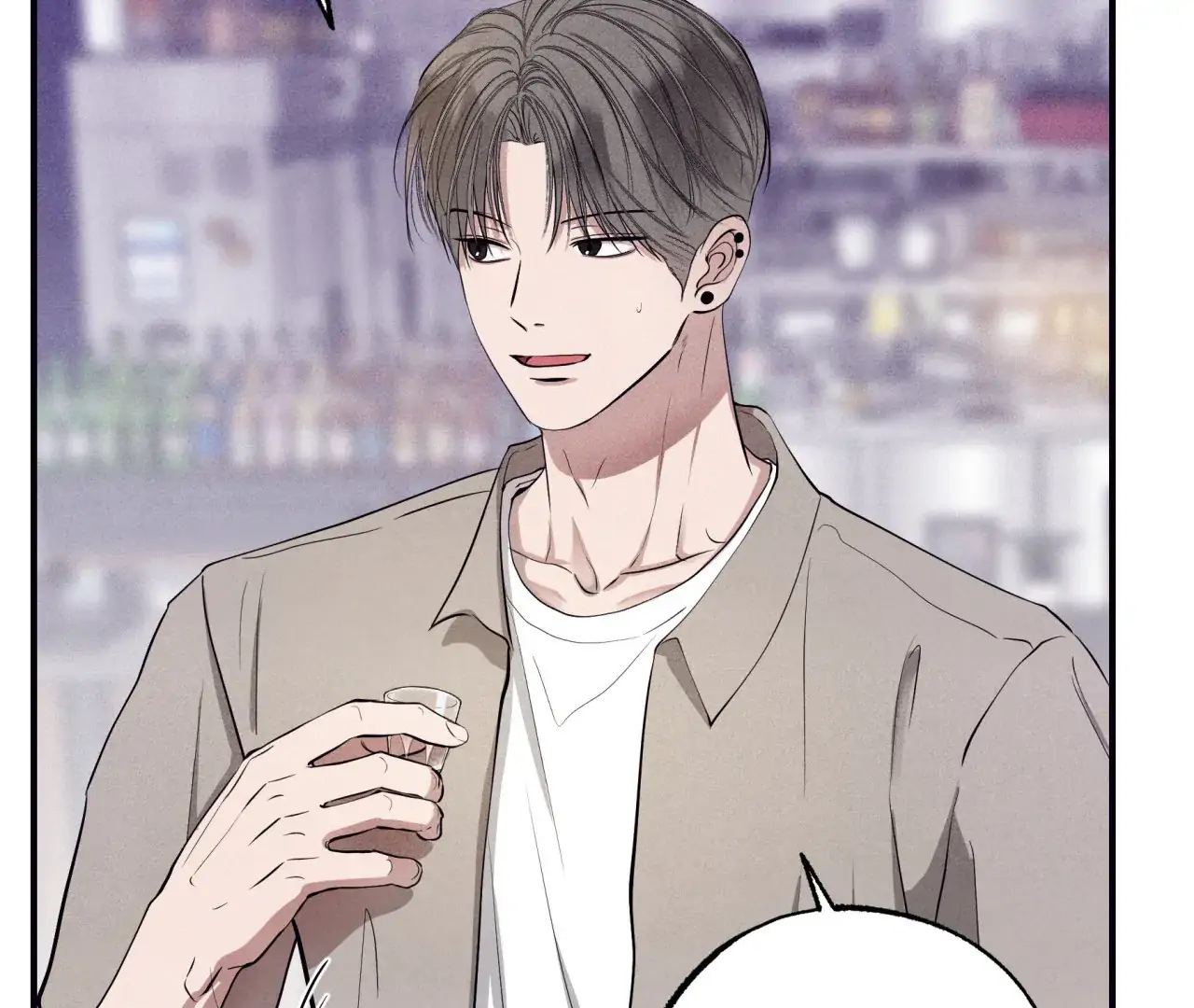 Unsleep [S2] - Chapter 39 manhwa