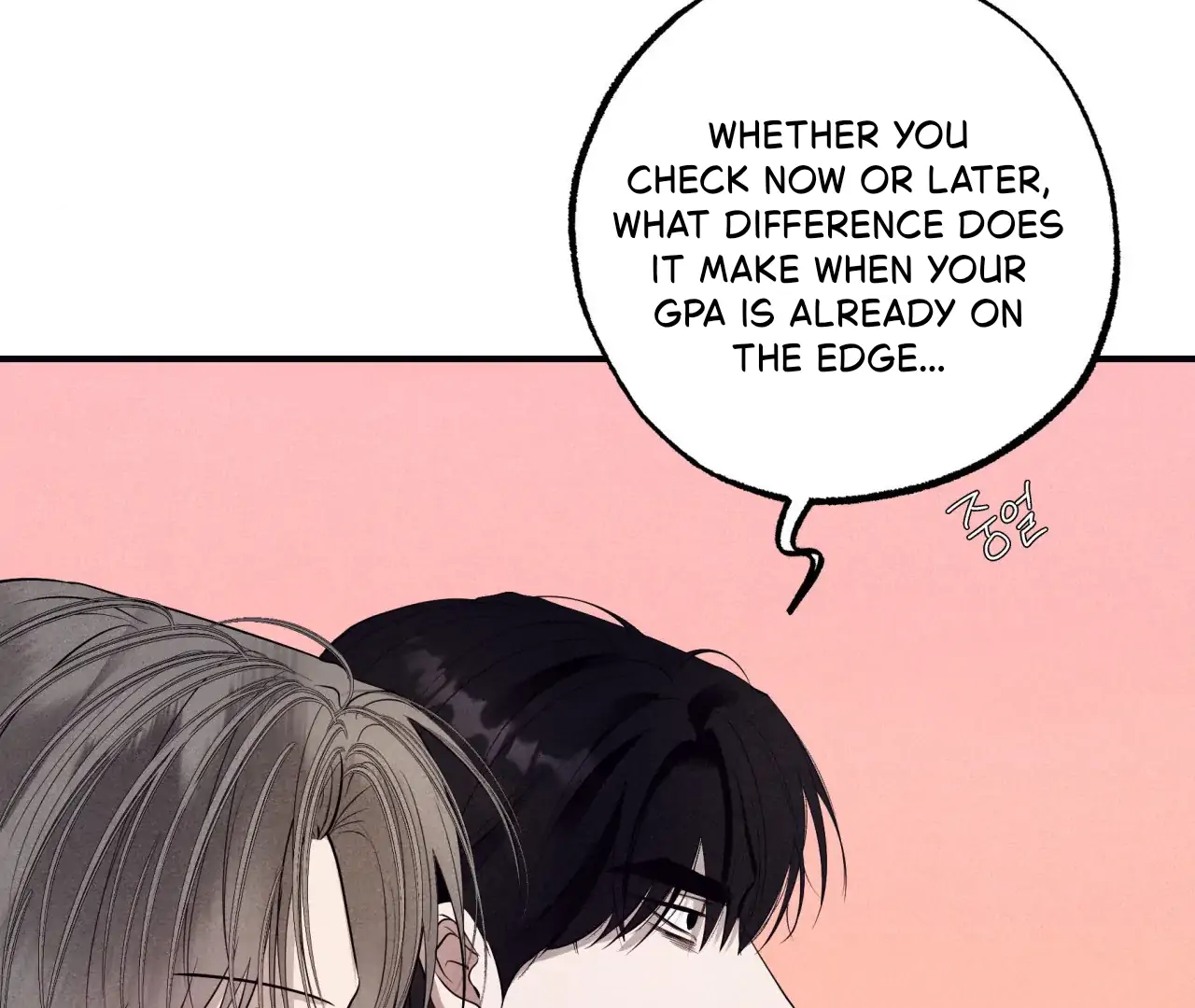 Unsleep [S2] - Chapter 39 manhwa