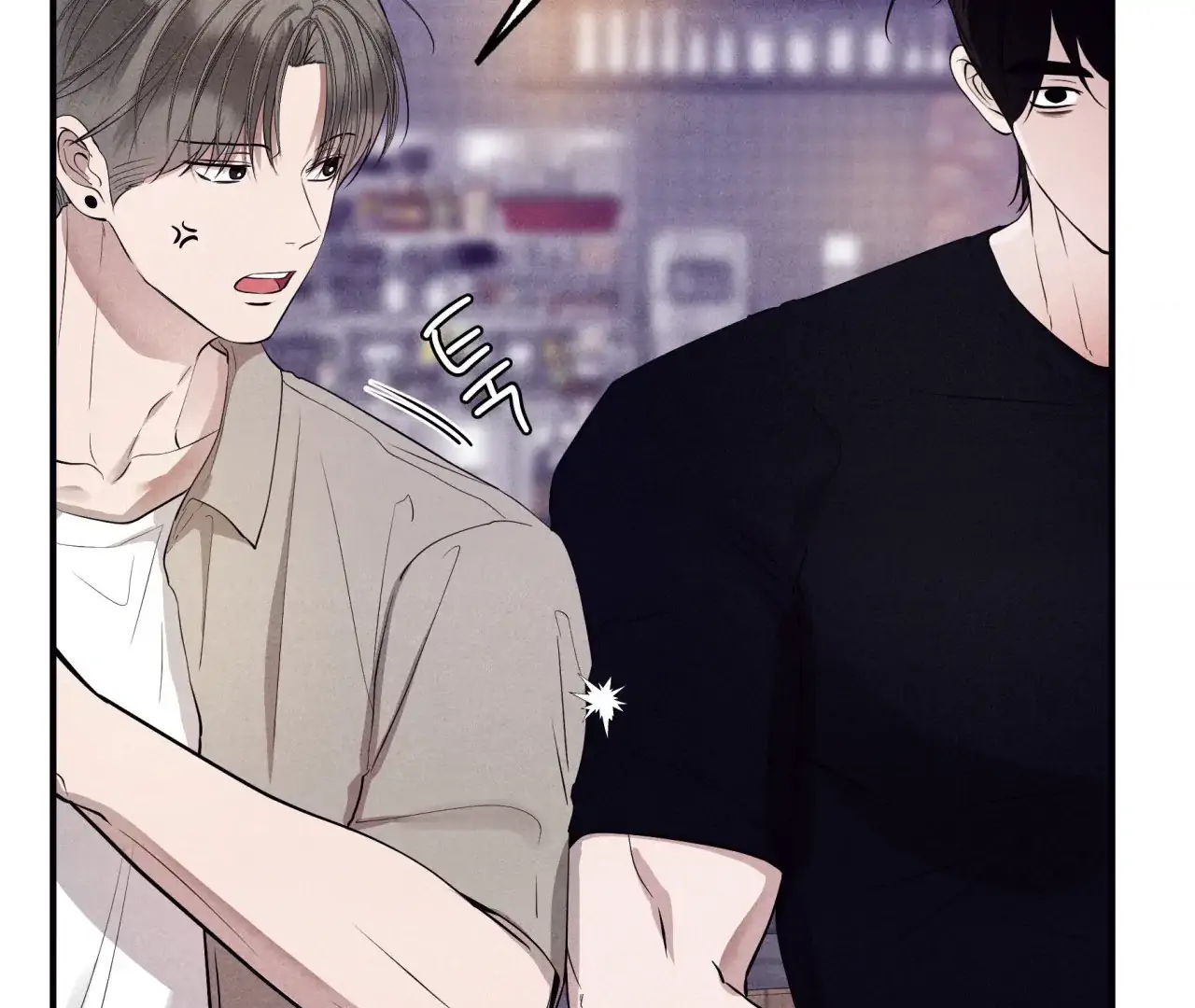 Unsleep [S2] - Chapter 39 manhwa