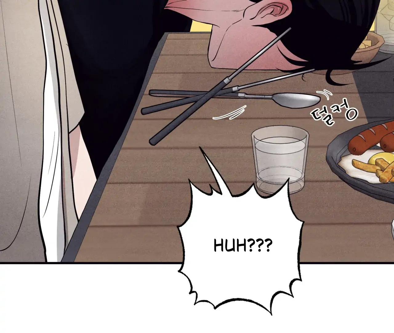Unsleep [S2] - Chapter 39 manhwa
