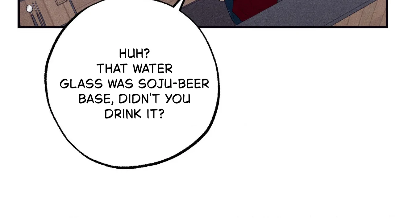 Unsleep [S2] - Chapter 39 manhwa