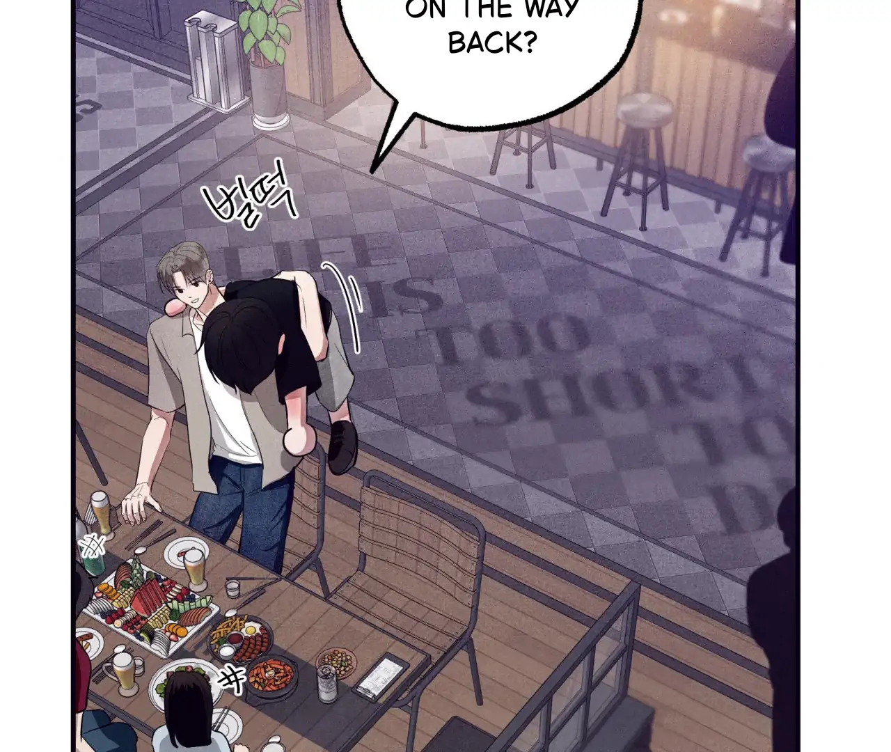 Unsleep [S2] - Chapter 39 manhwa