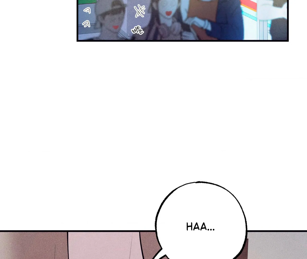 Unsleep [S2] - Chapter 39 manhwa