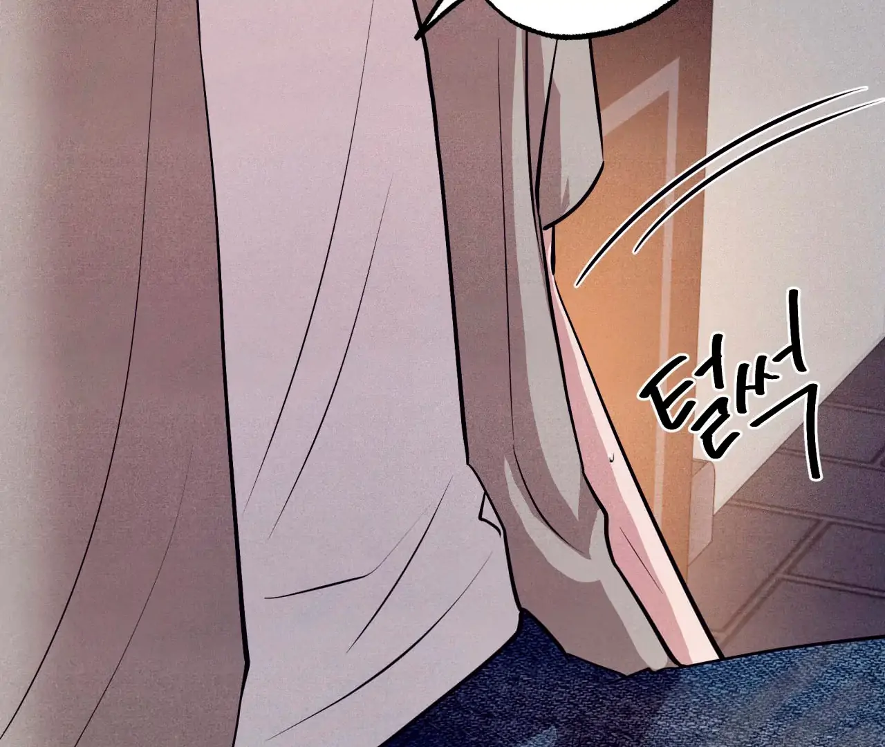 Unsleep [S2] - Chapter 39 manhwa