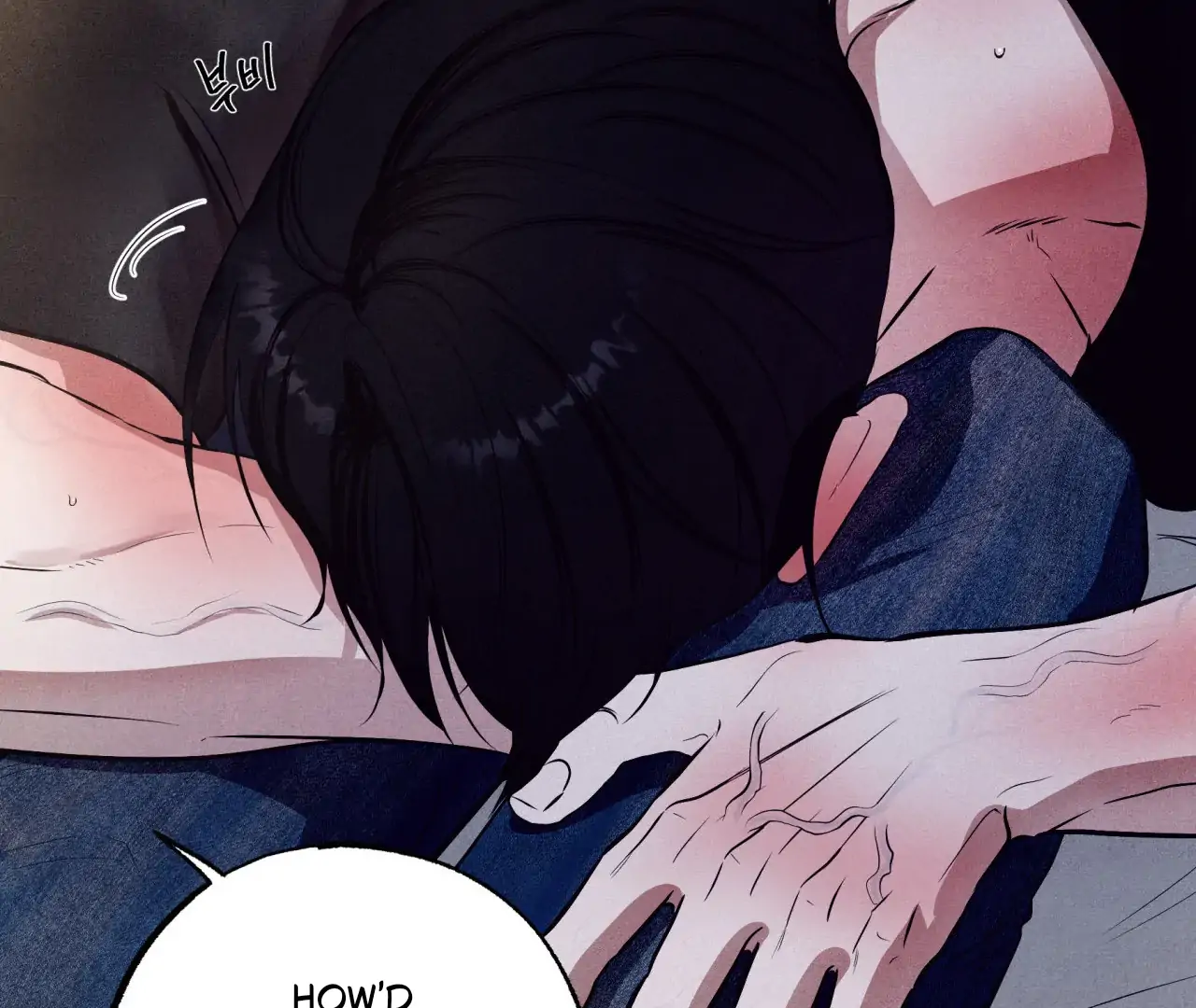 Unsleep [S2] - Chapter 39 manhwa