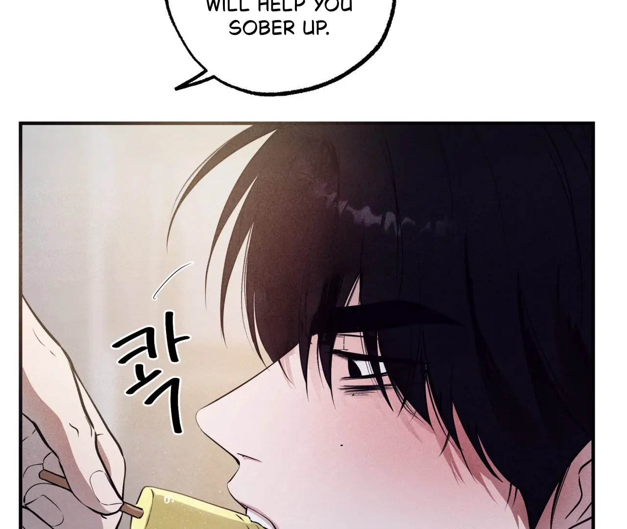 Unsleep [S2] - Chapter 39 manhwa