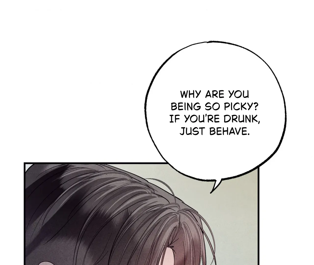 Unsleep [S2] - Chapter 39 manhwa